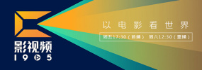 操片免费看